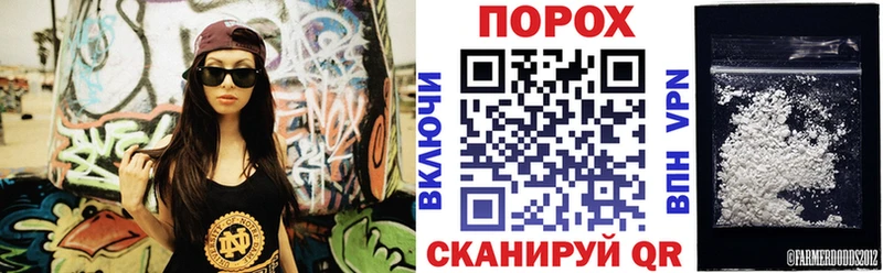Amphetamine Розовый Минусинск