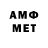 Метадон VHQ Time_to_d1e