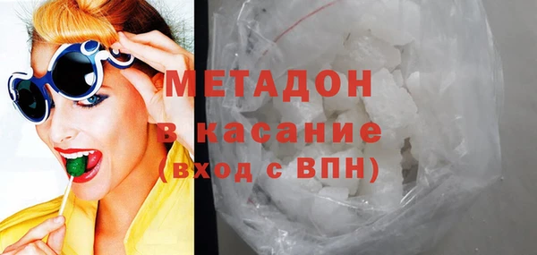 прущий лед Бородино