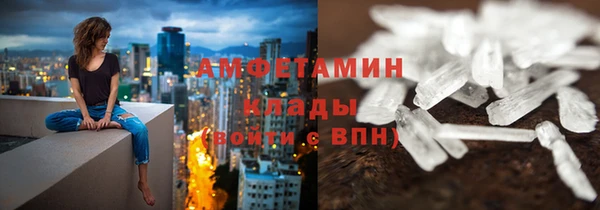 спиды Верхнеуральск