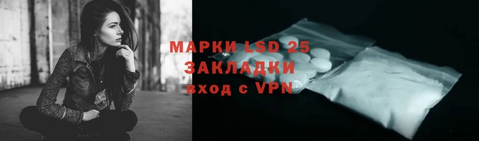 ALPHA PVP Бугульма